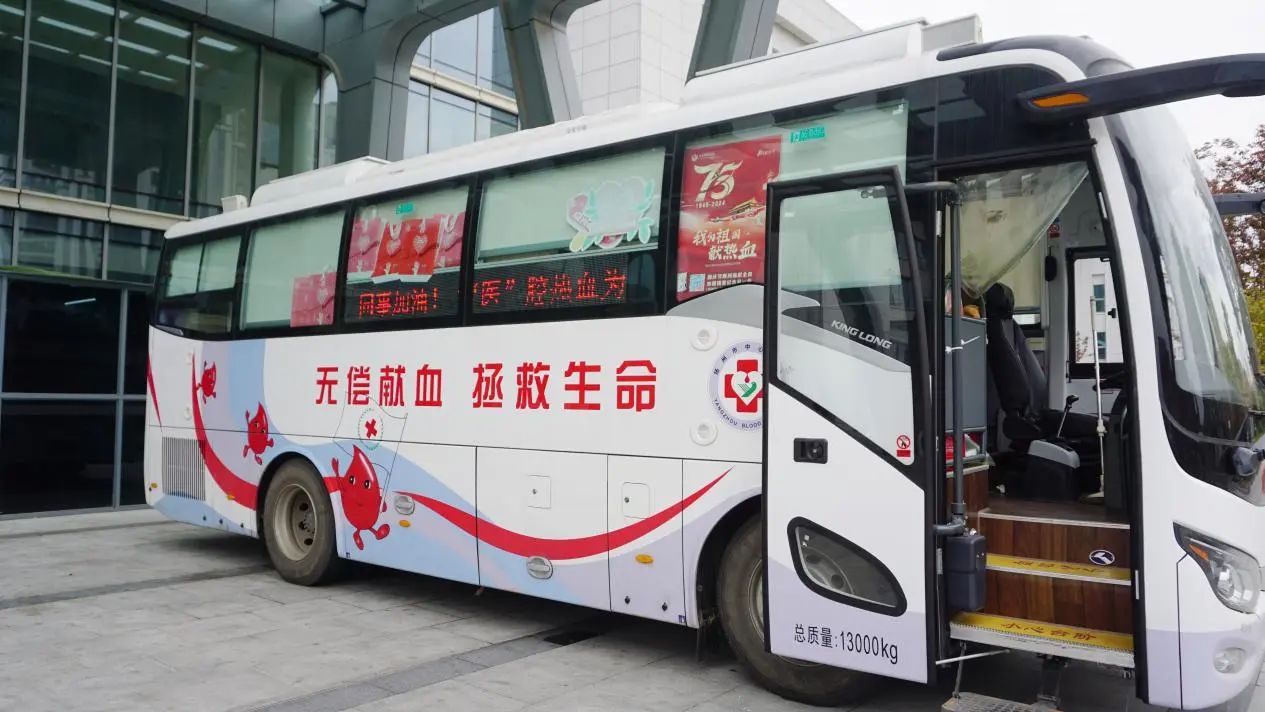“医”腔热血，用“一臂”之力为生命续航1 (2)
