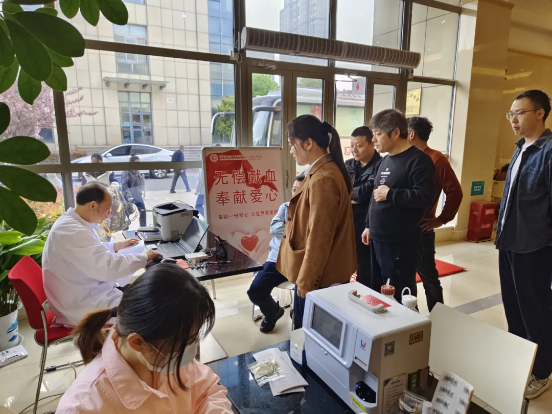宝应县税务局开展无偿献血活动