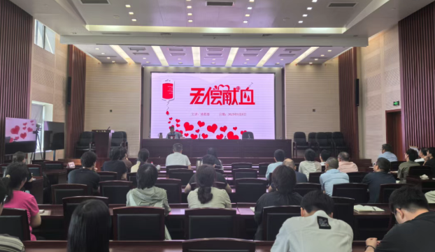 wechat_2025-08-13_163242_310