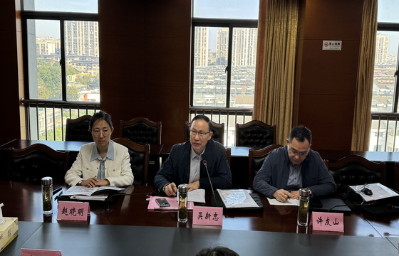 20251024 首次会议7_调整大小