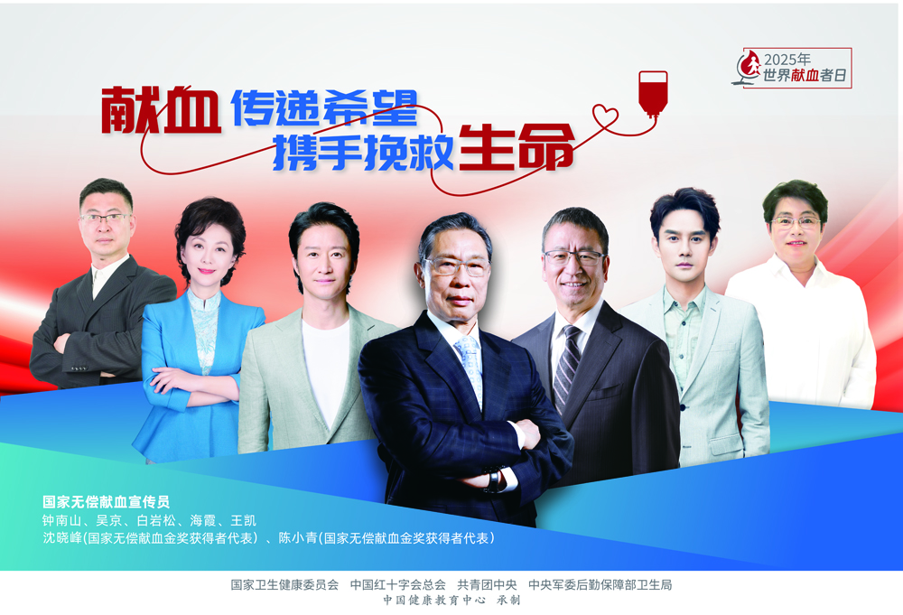 微信图片_20251121153019_115_281