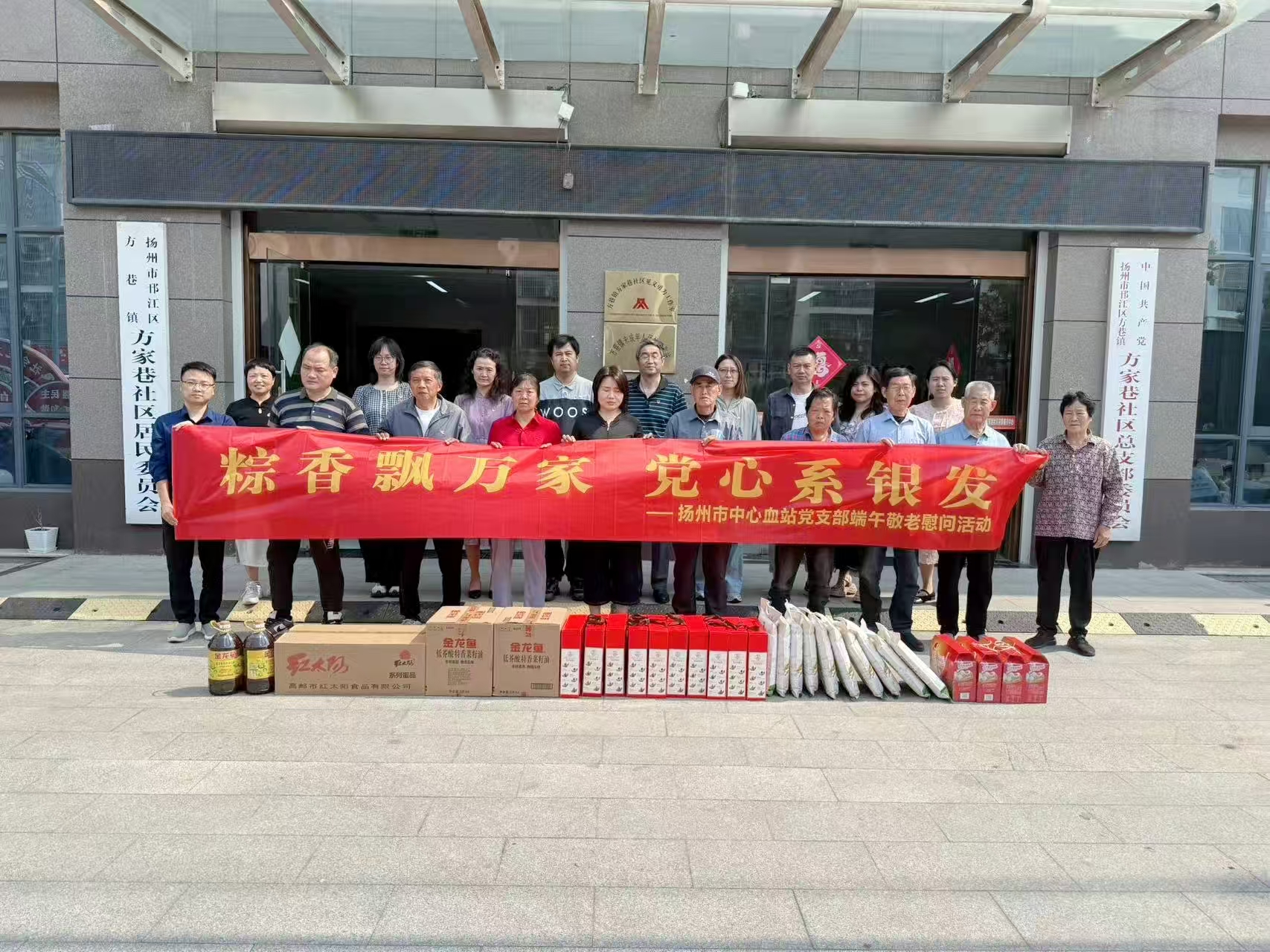 55dda1cc5a3f27673396cd401252c9c