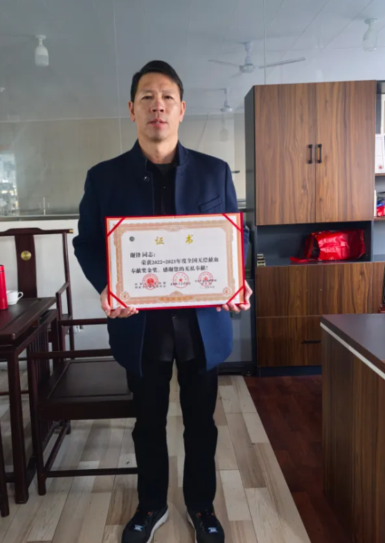 ScreenShot_2026-01-15_094327_825