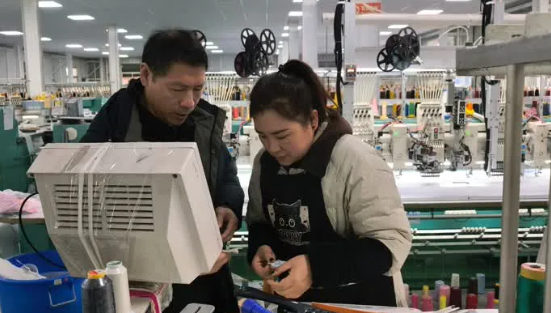 ScreenShot_2026-01-15_094342_040