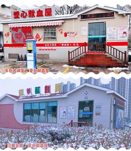 【图片】雪很美,这里更美! (2)