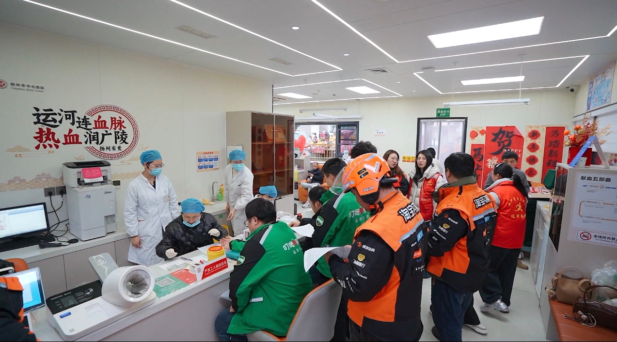预期40，报名89，来了100多——“小哥”献血，热爱如山-1