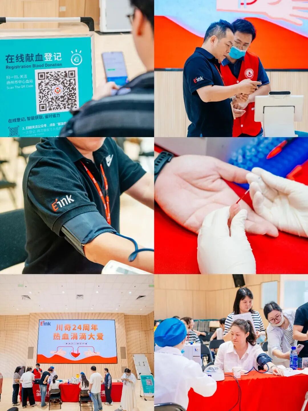 微信图片_2026-05-26_144100_200