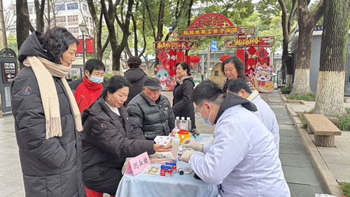 雷锋热 (5)