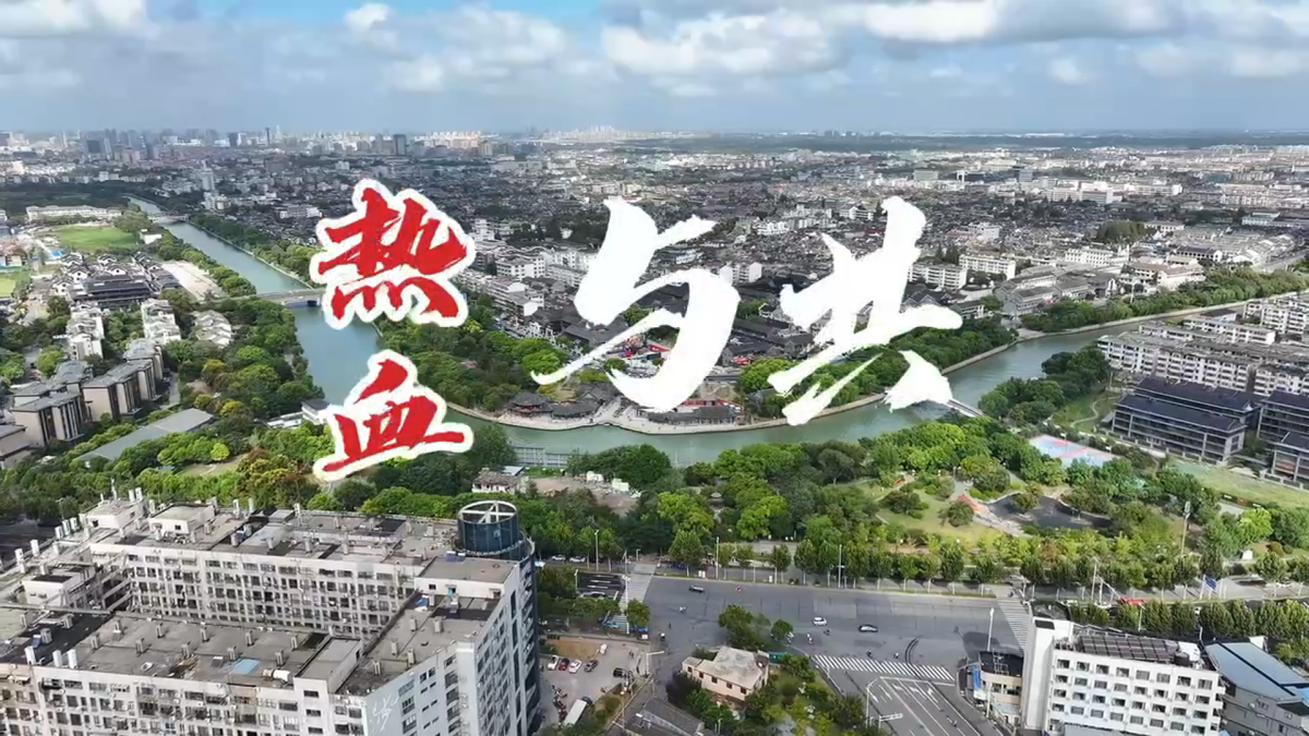 微信图片_20250526093337_副本