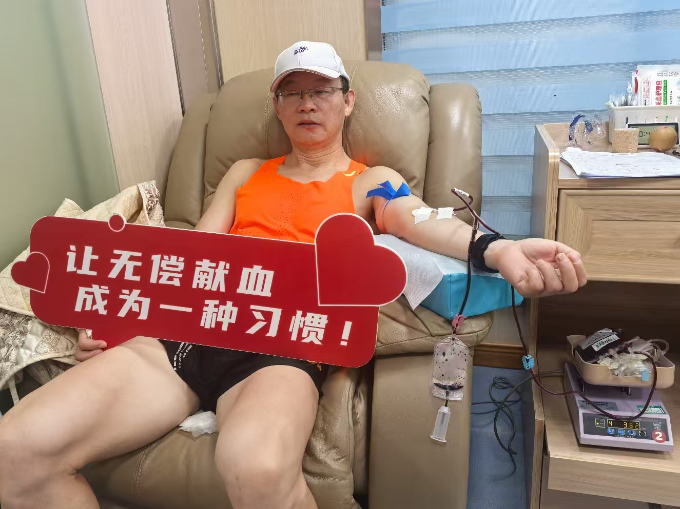 马拉松跑友携手献血传递温暖‌2