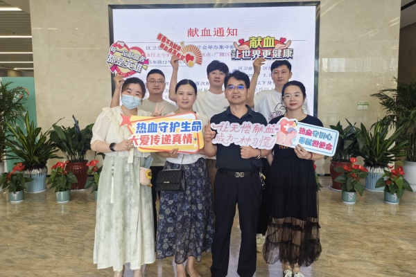 微信图片_2025-07-18_135729_262_副本