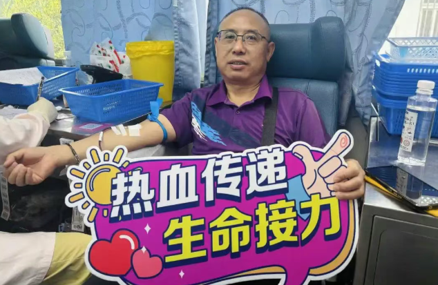 wechat_2025-08-13_164031_418