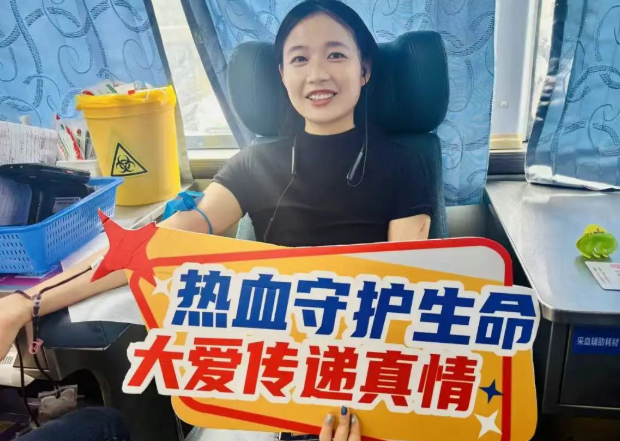 wechat_2025-08-13_164037_503