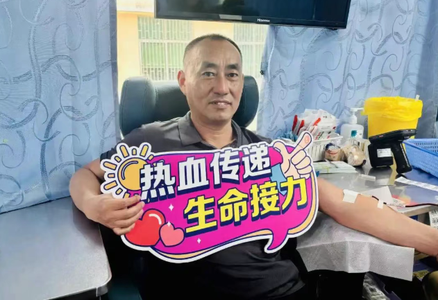 wechat_2025-08-13_164043_050