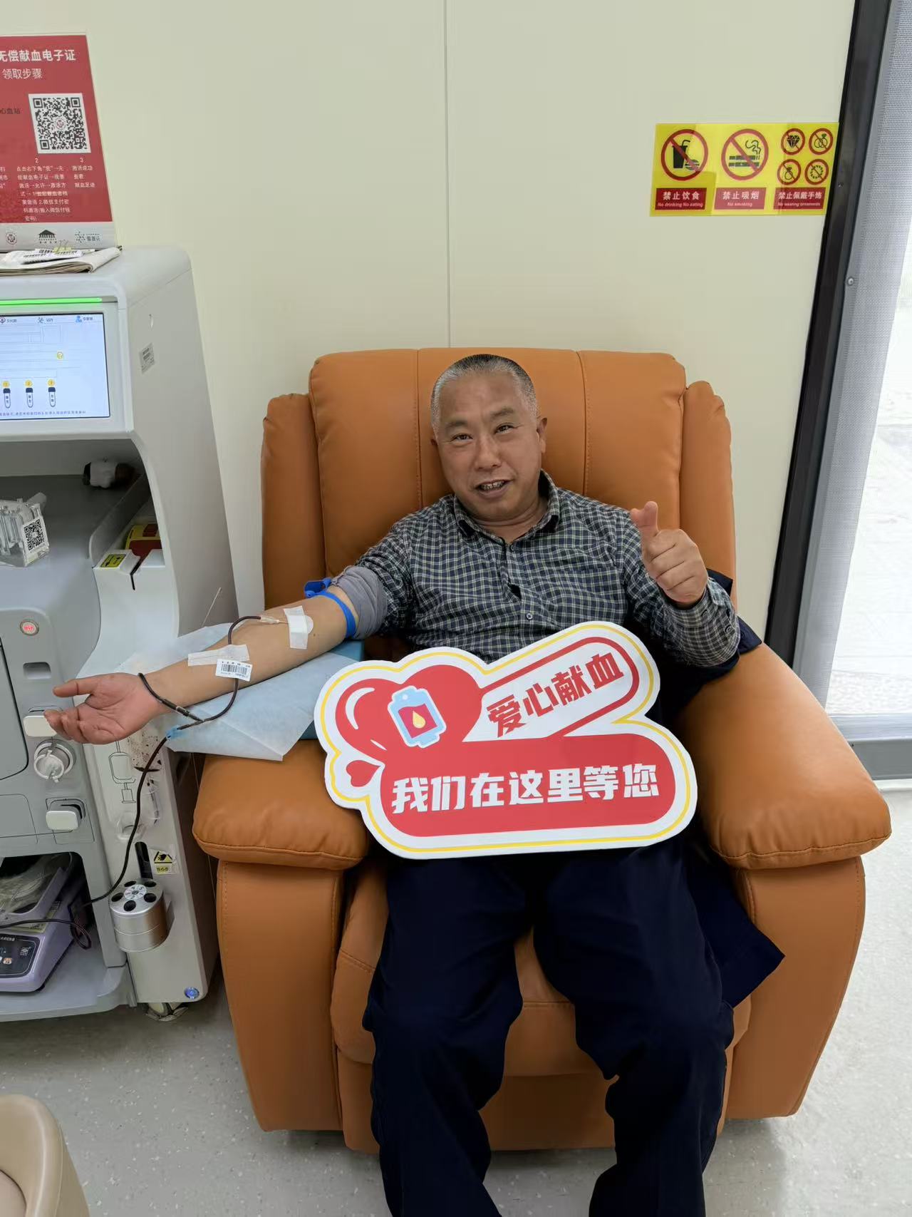 微信图片_20260417143438_344_207