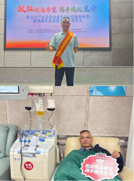 微信图片_2026-04-22_135414_033 微信图片_2026-04-22_135414_033
