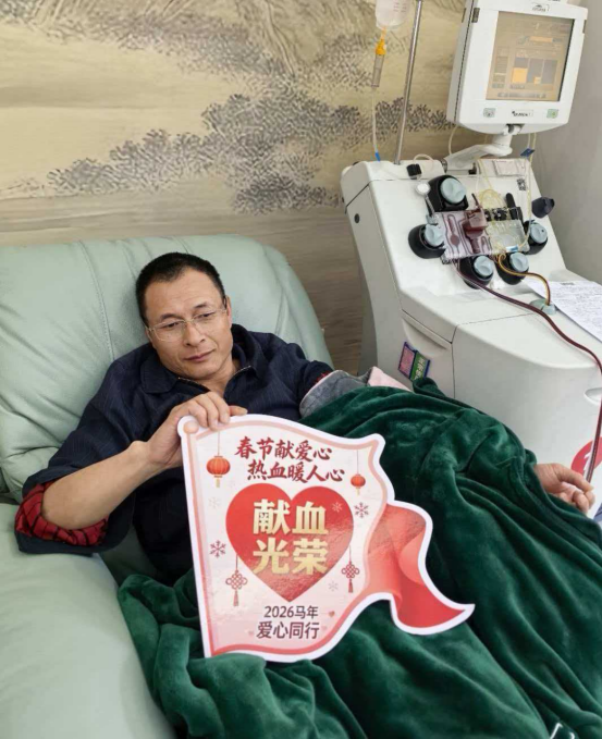 微信图片_2026-04-27_164554_579 微信图片_2026-04-27_164554_579