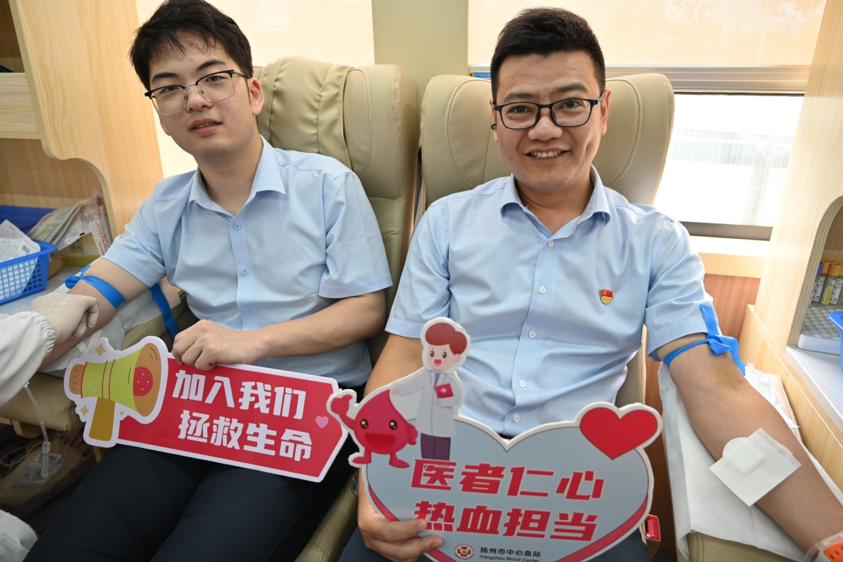 微信图片_20260605111133_97_876_副本 微信图片_20260605111133_97_876_副本
