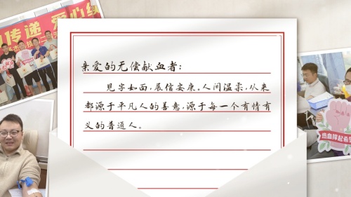 6月15日 6月15日