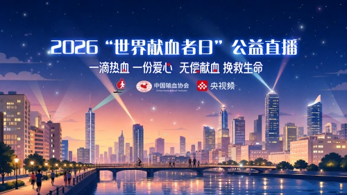 微信图片_20260615102622_321_3 微信图片_20260615102622_321_3