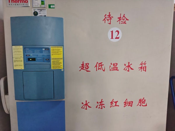 微信图片_20260702101211_7_140_副本
