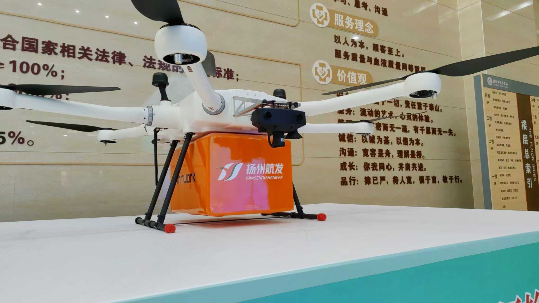 微信图片_2026-08-19_142438_974 微信图片_2026-08-19_142438_974