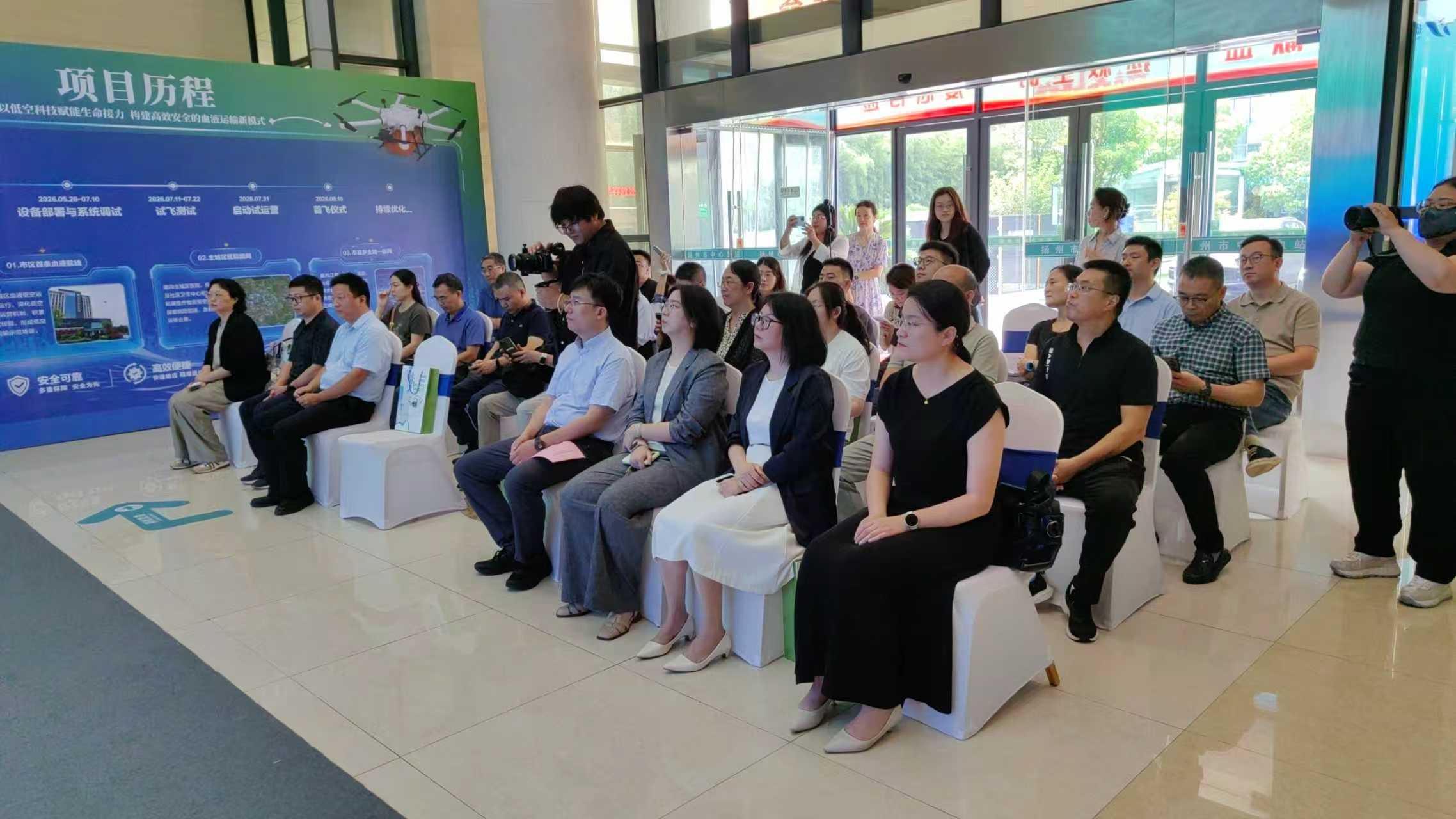 微信图片_2026-08-19_142442_214 微信图片_2026-08-19_142442_214