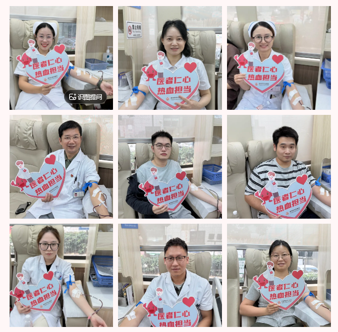 微信图片_2026-09-21_145235_585 微信图片_2026-09-21_145235_585